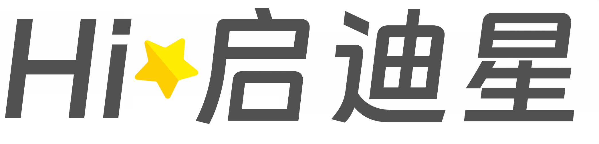 德格论文怎么写|论文辅导|论文查重|论文降AI|论文润色|论文选题|毕业论文